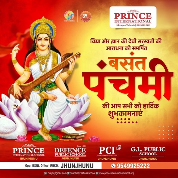 BASANT PANCHAMI CELEBRATIONS